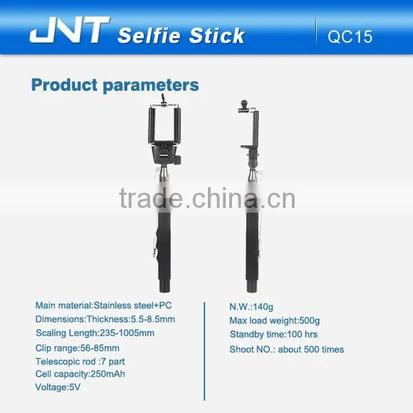 Silicon selfie stick monopod with silicon handle,selfie stick with cable QC15