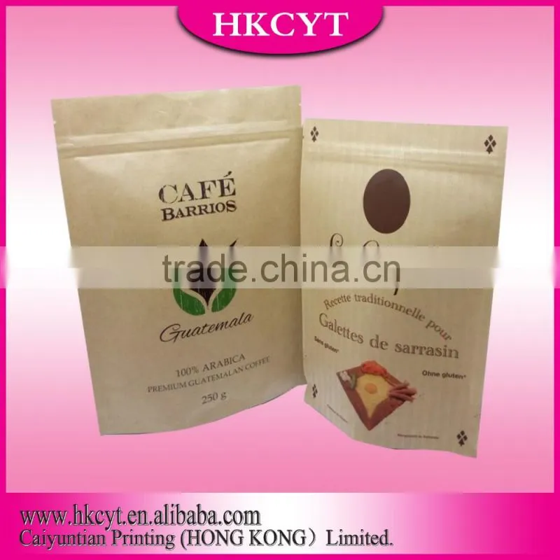 all kinds of customized style coffee packaging bags