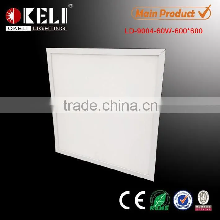 high power 60w led light panel high lumens led 600x600 ceiling panel light