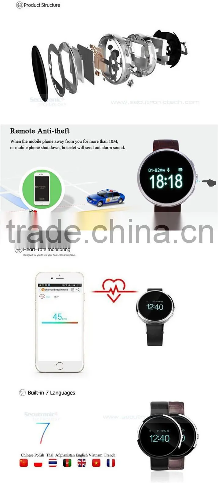 2016 crane sports heart rate monitor sports watch smart watch