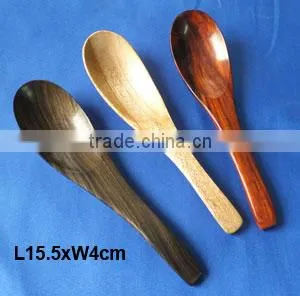 Rice Spoon V-RS16