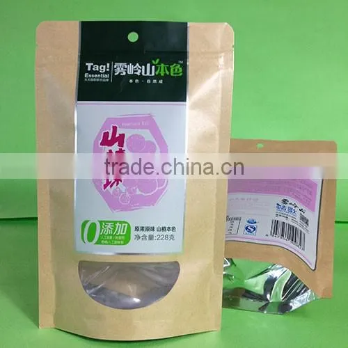 23 Years' Experience Professional Doy Bag Supplier