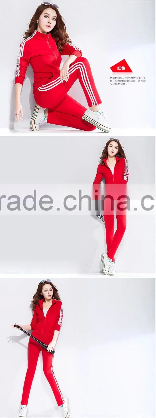 Classical Ladies badminton Sport Set
