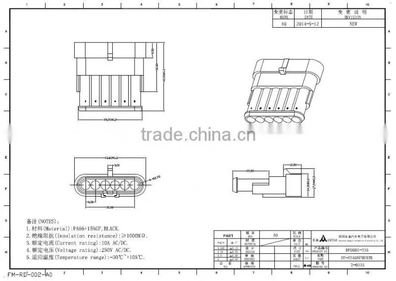 6pin wire to wire ip68 waterproof automotive connector with TE 282090-1