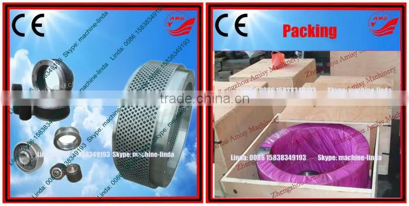 2015 CE small wood pellet plant for sale(Linda 0086 15838349193)
