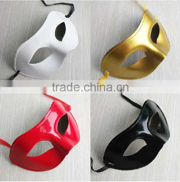 phantom mask