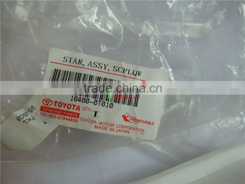 China auto parts Water sprayer for Toyota Corolla 16480-0T010