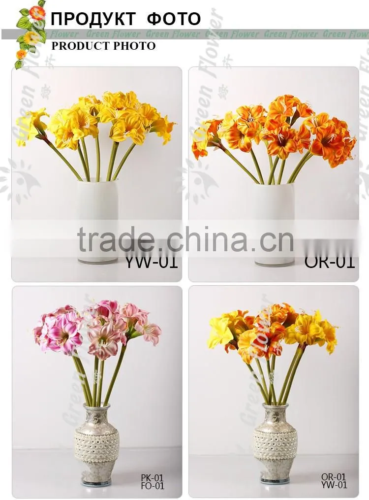 2016 Wholesale Multicolor Latex Artificial PU Flowers Amaryllis Real Touch Bouquet Wedding Bridal Decor Display Flower