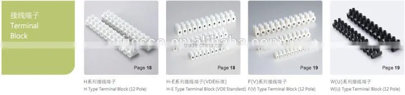 Male Pre-insulation Splice terminal MDD2-250