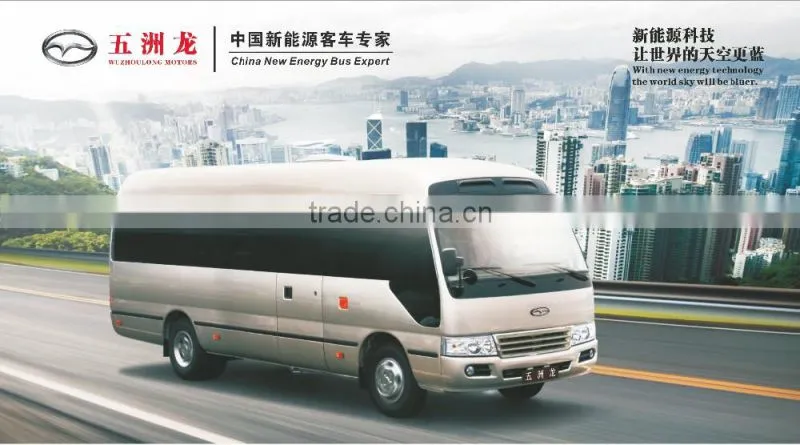 15 seats comfortable electric power coaster bus