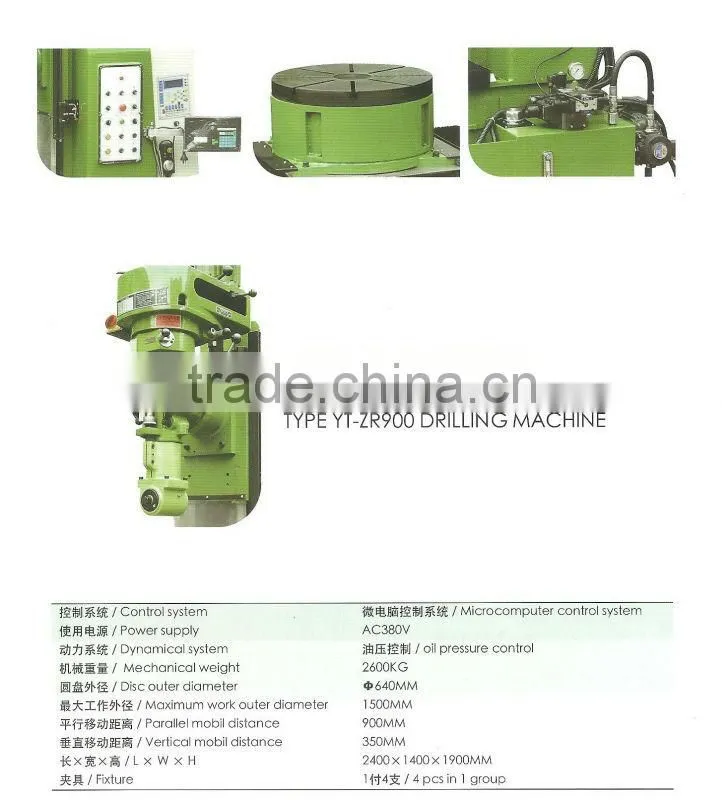DRILLING MACHINE FOR CYLINDER OF CIRCULAR KNITTING MACHINE