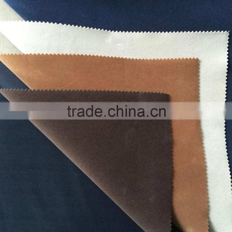 knitted polyester plain flock fabric for cushion
