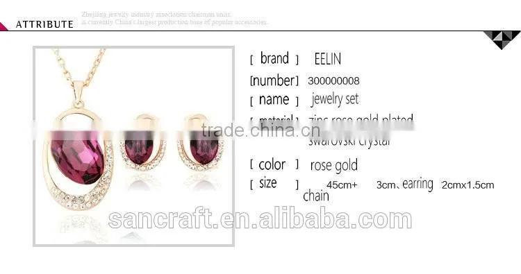 New arrival jewelry 18k gold plated necklace set with ruby Austrian crystal