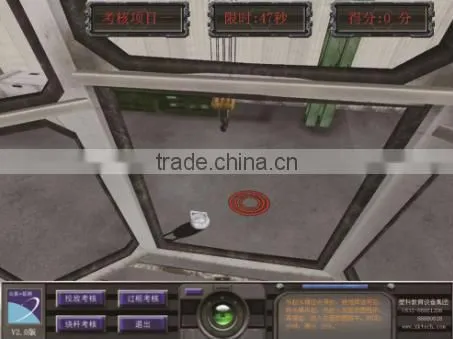 Virtual simulation software,Bridge Crane simulator Training and Exam System