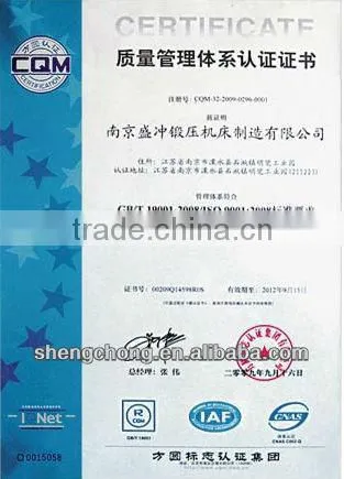 China manufacturer machinery bending machine shearing machine rolling machine iron worker press machine rolling forming