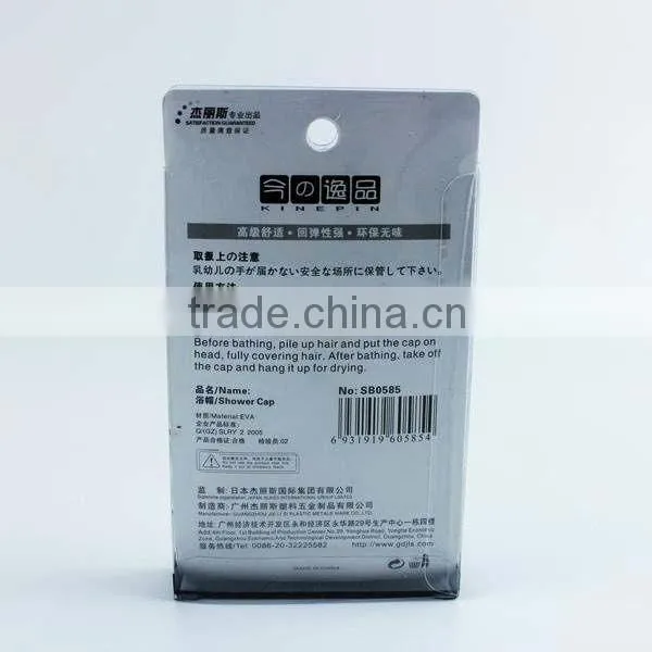 Hot Clear Shower Cap PVC Packing Box