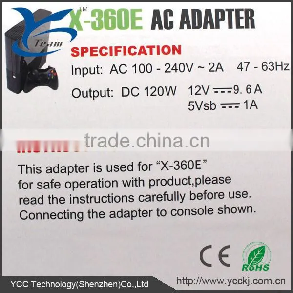 2013 newest item for xbox360 E ac adapter power supply