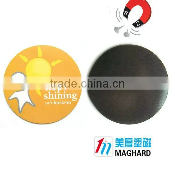magnetic coaster advertising magnet advertising promotion
