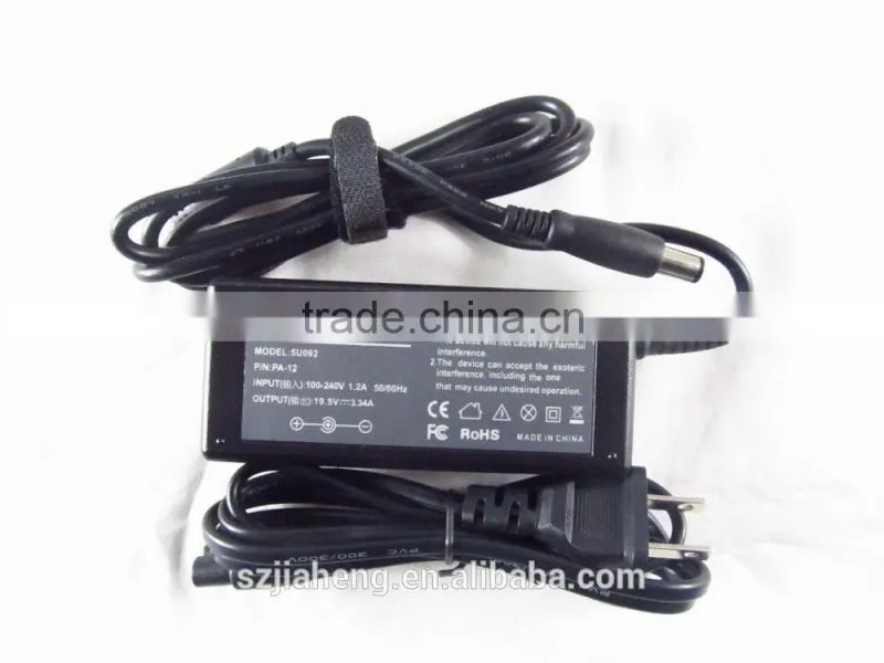 Laptop ac adapter vgp-ac19v37 vgp-ac19v33 for sony 19.5v 3.9a notebook computer charger
