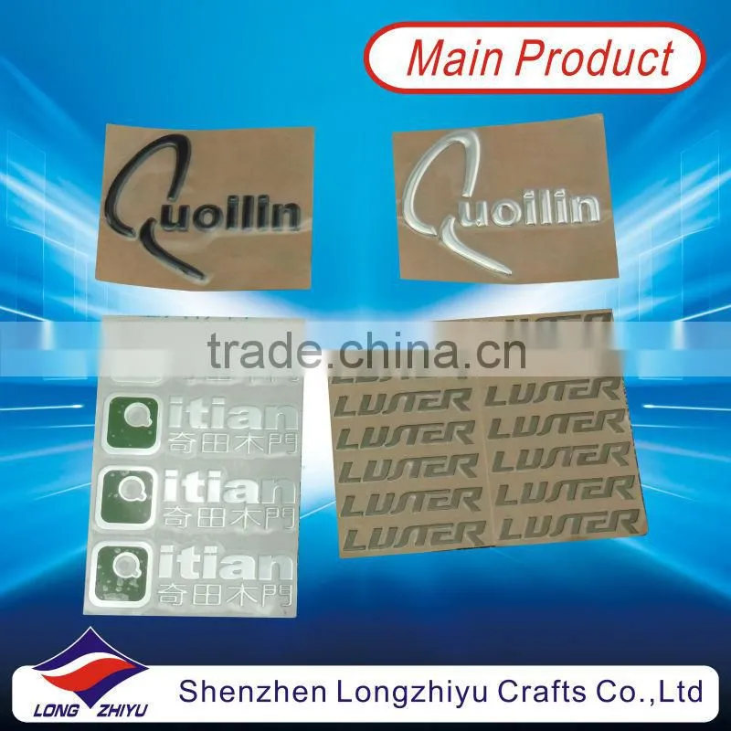 Custom logo metal product plates aluminum badges car emblem sticker for decoration