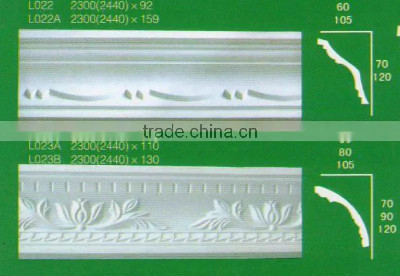 plaster gypsum cornice moulding