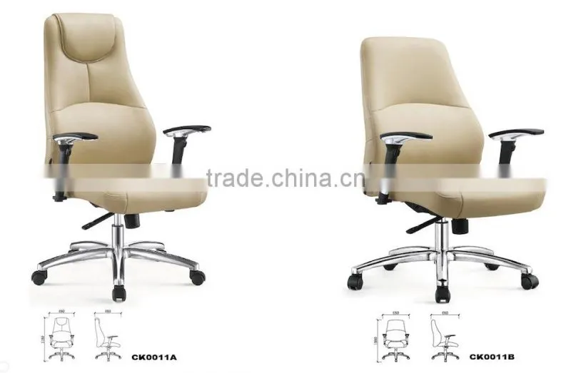 Executive Chair Office Chair/High Back Leather Office Chair/Swivel Office Chair GZH-CK0011A.