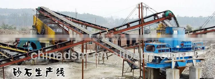 High Efficiency Griotte/Marble Sand Making Machine, Marble Sand Making Equipment