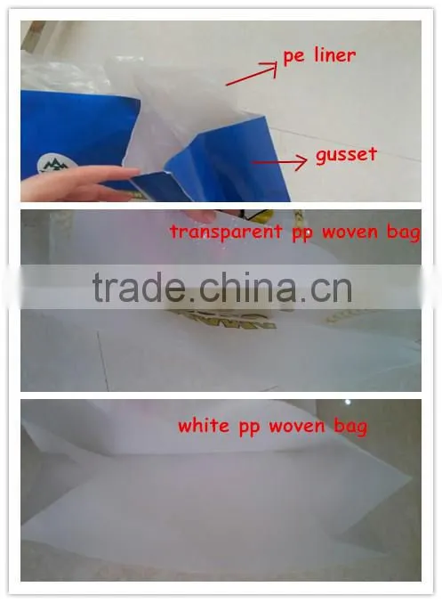 Pp woven scopolamine washing detergent powder waterproof bag