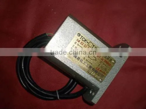 Weak Magnetic Switch
