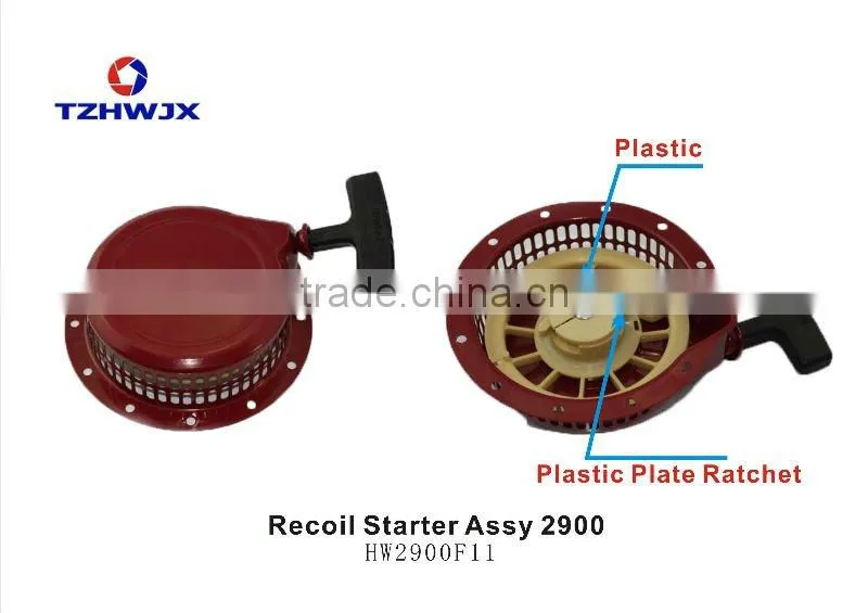 2900 Gasoline Generator Spare Parts Starter Cup