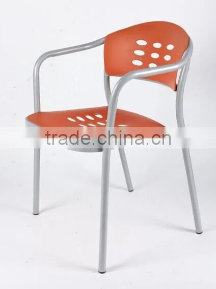 garden chair
