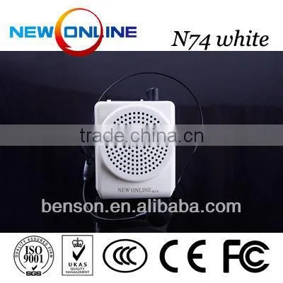 hotsale waistband amplifier, microphone,audio amplifier, megaphone N74 White