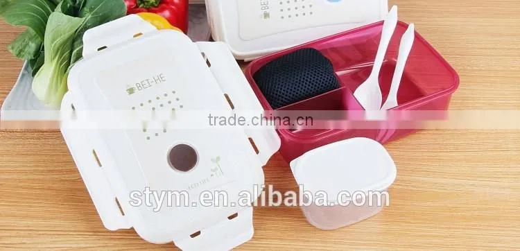 Plastic lunch box for school/company 1000ml