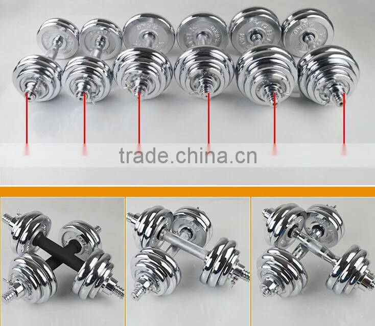 15kg 20kg 30kg Adjustable electroplate chrome Dumbbell set