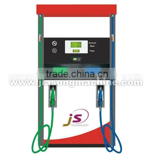 JS-Q7fuel dispenser / gas station equipment / dispenser