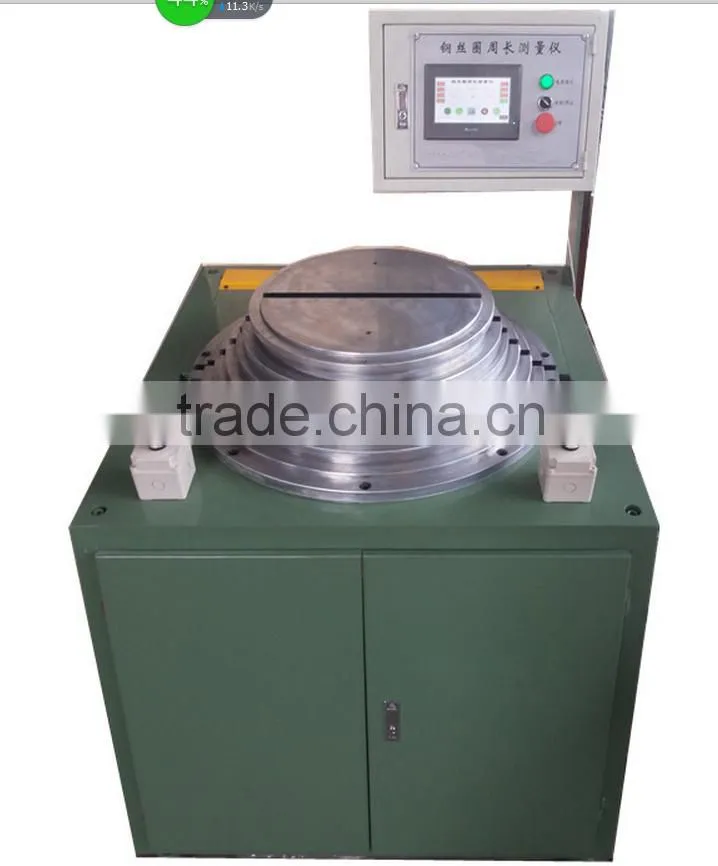High Automation steel wire head circumference measurement