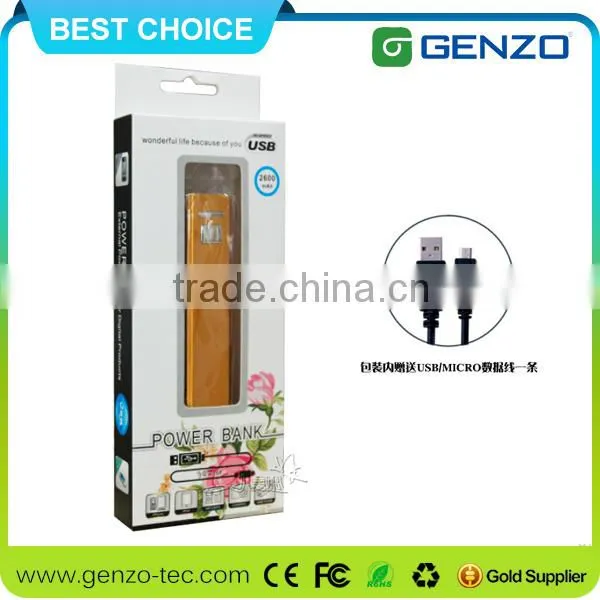 2015 New Arrival 4200mAh mobile portable power bank case for galaxy note 5 with Nano Hydrating Beauty Instrument
