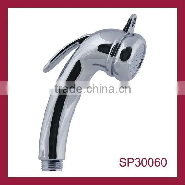 Shattaf shower spray
