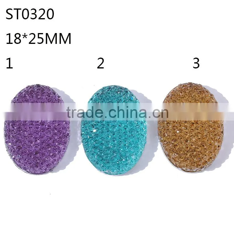 Starry AB stone ,20*30mm 18*25mm 13*18mm Sewing Flatback Rhinestone ,Resin Gemstone