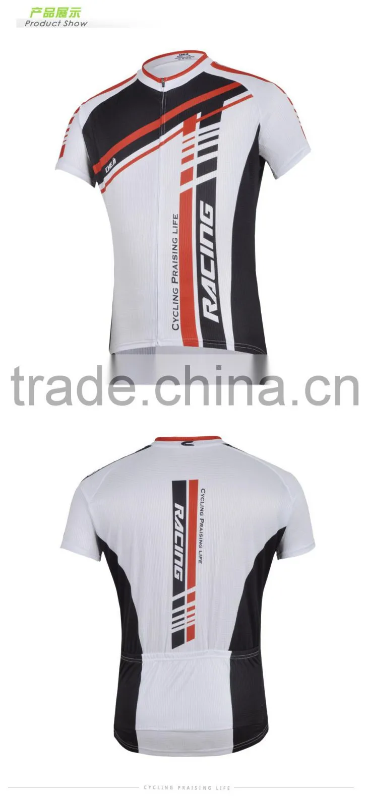 100% polyester men cycling jersey 2016 pro teams