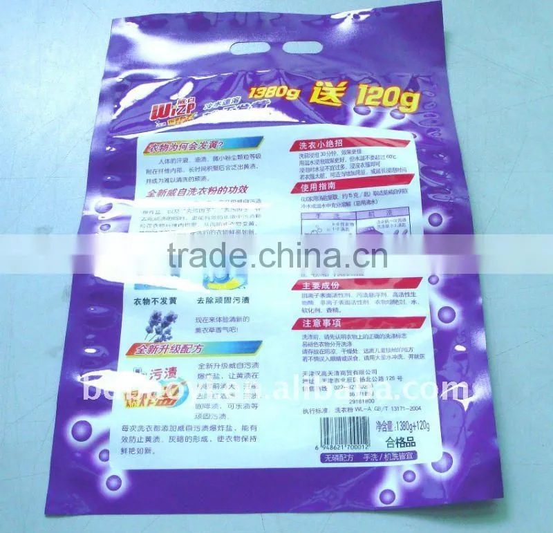liquid plastic packaging bag for washing powder alibaba China