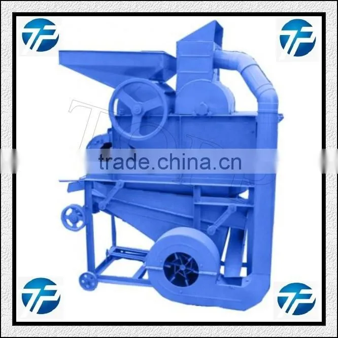 Small Model Peanut Shelling Machine | Peanut Sheller | Groundnut Shelling Machine