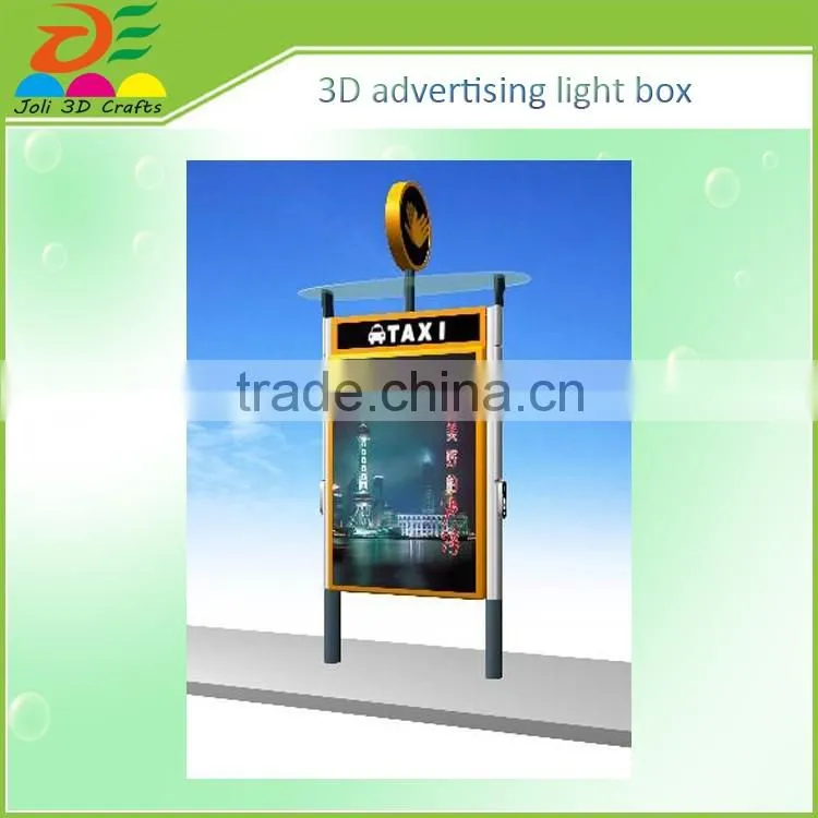 custom print business ceter square 3D light box