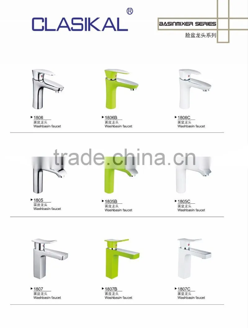 China factory direct supply best quality stainless steel 304 wash basin mixer
