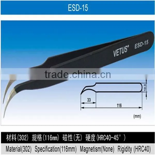 ESD Antistatic E Vetus tweezers/ custom tweezers
