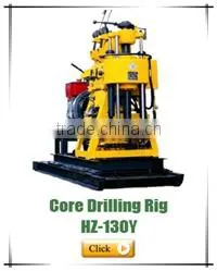 HZ-200YY hot series of drilling rigs core sample water well drilling rig