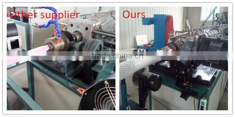 machine manufacture epe foam fruit net machine foam net machine