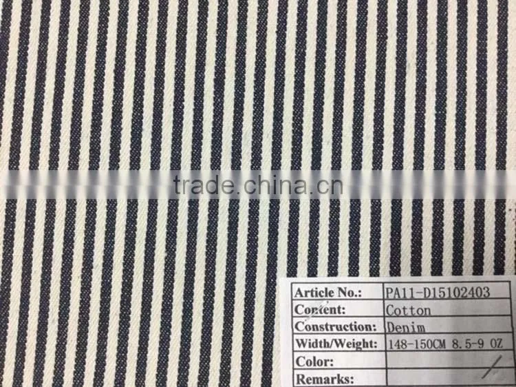 stock Stripes cotton stretch denim fabric P3F4-D15102403
