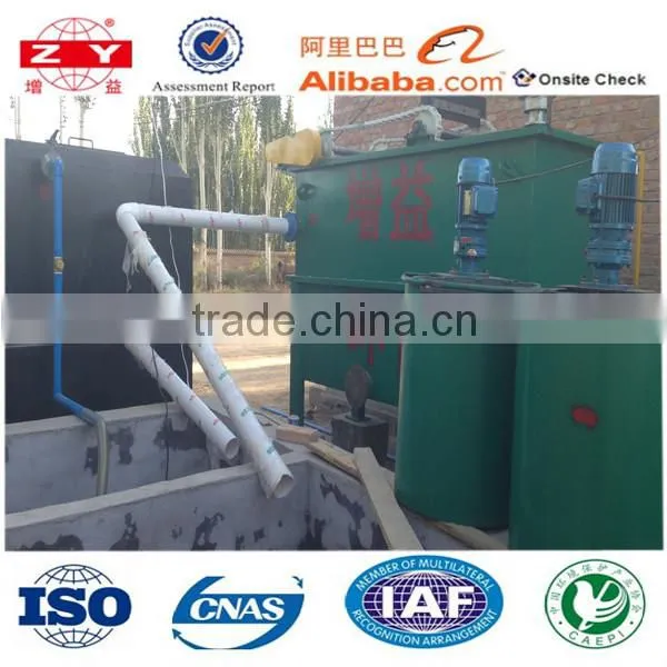 high efficiency anti corrosion carbon steel water treatment system Cavitation Air Floatation equipment