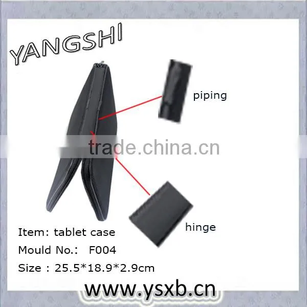 Hot selling stylish eco-friendly vatop 2014 new tablet pc